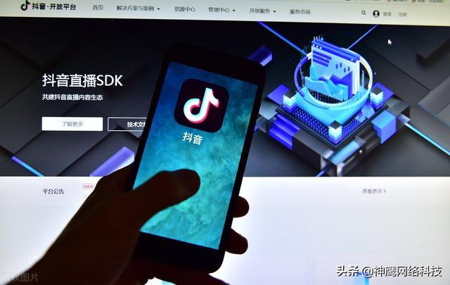 抖音用户画像是什么意思（抖音怎么构建立人群画像）-千知鹤副业网